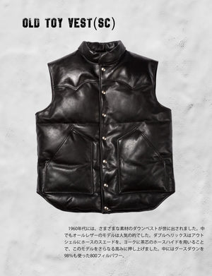 Double Helix Old Toy Vest(SC) Black