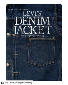 Levis Vintage Denim Jackets book