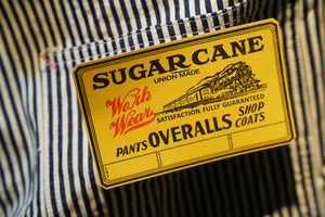 SugarCane stripe short